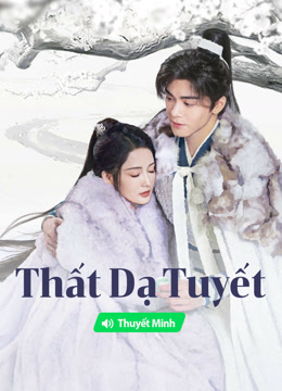 Thất Dạ Tuyết