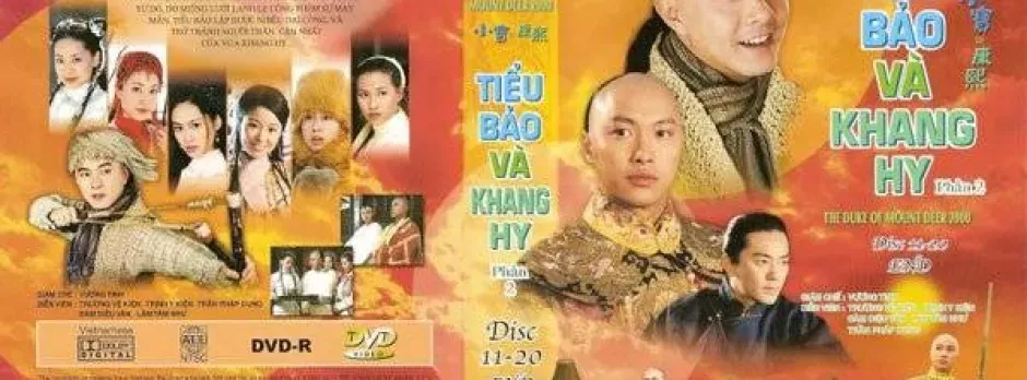 Lộc Đỉnh Ký (2000)