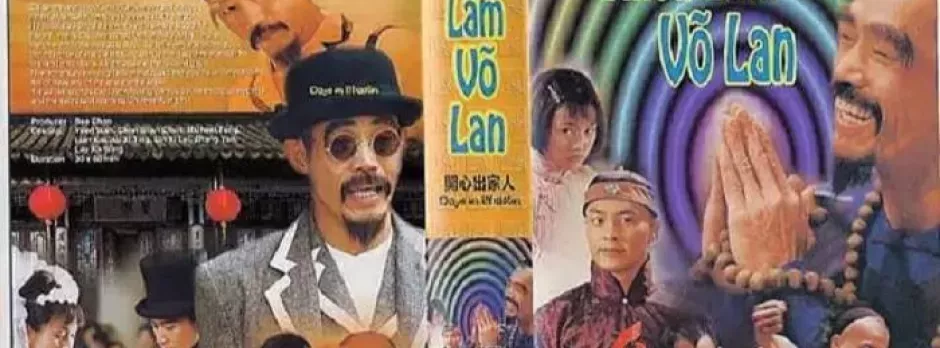 Thiếu Lâm Võ Lan