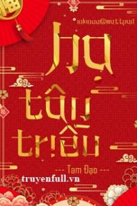 Hạ Tân Triều