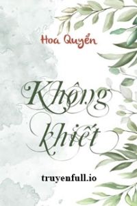 Không Khiết