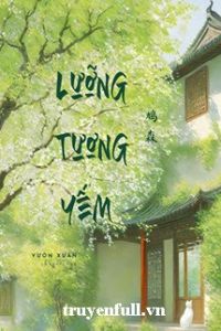 Lưỡng Tương Yếm