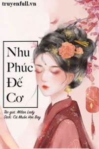 Nhu Phúc Đế Cơ