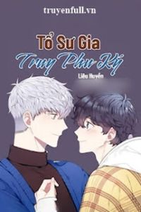 Tổ Sư Gia Truy Phu Ký