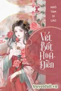 Vết Bớt Hoa Điền