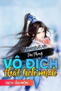 Vô Địch Thật Tịch Mịch