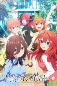 5-toubun no Hanayome