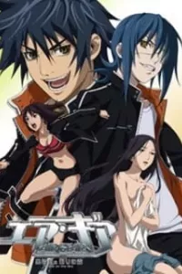 Air Gear: Kuro no Hane to Nemuri no Mori - Break on the Sky