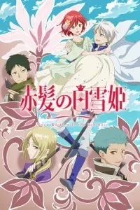 Akagami no Shirayuki-hime 2nd Season