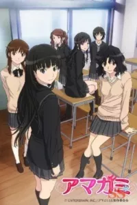 Amagami SS OVA