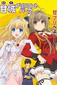 Amagi Brilliant Park: Wakuwaku Mini Theater - Rakugaki Backstage