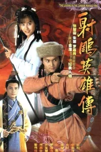 Anh Hùng Xạ Điêu (1994)