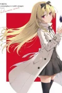 Arifureta Shokugyou de Sekai Saikyou 2nd Season Special