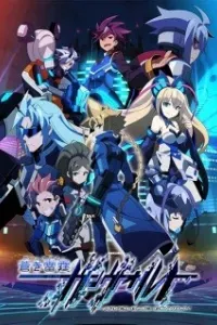 Armed Blue Gunvolt