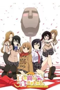 Aru Asa Dummy Head Mic ni Natteita Ore-kun no Jinsei