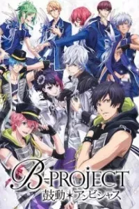 B-Project: Kodou*Ambitious