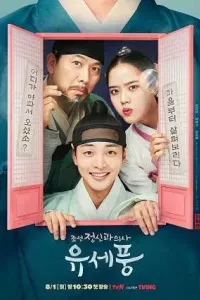 Bác Sĩ Tâm Thần Joseon Yoo Se Poong (Phần 1)