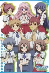 Baka to Test to Shoukanjuu Specials