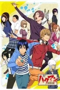 Bakuman. 2nd Season