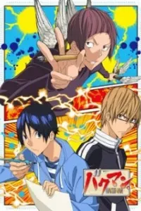 Bakuman. 3rd Season