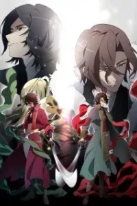 Bakumatsu Crisis