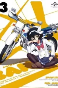 Bakuon!! no Kobeya