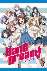 BanG Dream!: Asonjatta!