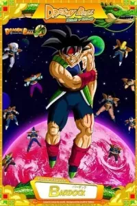 Bảy Viên Ngọc Rồng: Tập Phim Về Bardock