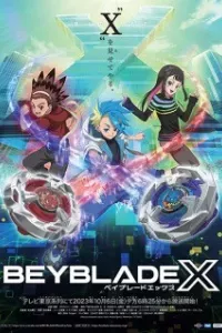 Beyblade X