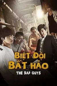 Biệt Đội Bất Hảo (2014)