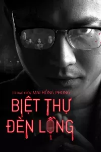 Biệt Thự Đèn Lồng