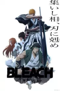 Bleach: Huyết Chiến Ngàn Năm - Xung Khắc