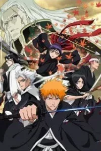 Bleach Movie 1: Memories of Nobody