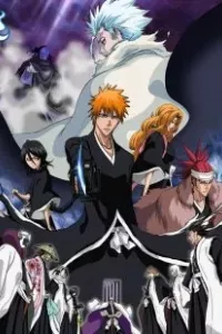 Bleach Movie 2: The DiamondDust Rebellion - Mou Hitotsu no Hyourinmaru