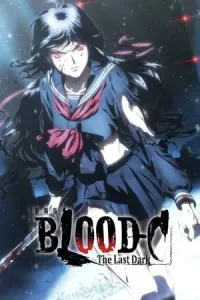 Blood-C: Bóng Tối Cuối Cùng