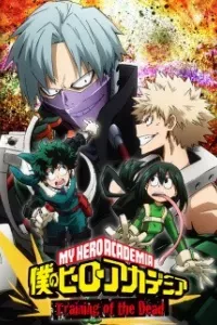 Boku no Hero Academia: Training of the Dead