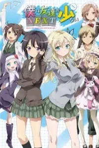 Boku wa Tomodachi ga Sukunai Next