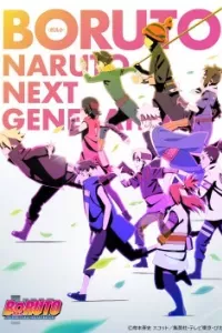 Boruto: Naruto Next Generations