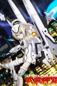 Busou Shinki: Install x Dream