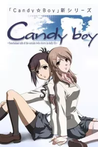 Candy Boy: Nonchalant Talk of the Certain Twin Sisters in Daily Life