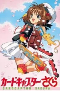 Cardcaptor Sakura