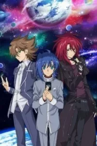 Cardfight!! Vanguard (2018)