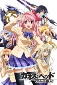 ChaoS,HEAd