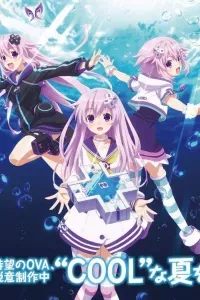 Choujigen Game Neptune The Animation: Yakusoku no Eien - True End