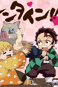 Chuukou Ikkan!! Kimetsu Gakuen Monogatari: Valentine-hen