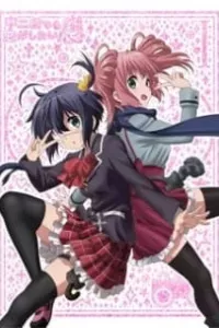 Chuunibyou demo Koi ga Shitai! Ren Specials