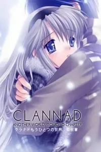 Clannad: Mou Hitotsu no Sekai, Tomoyo-hen