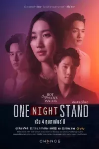 Club Friday Season 16: Tình Một Đêm