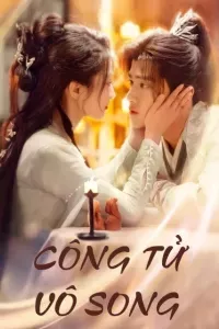 Công Tử Vô Song