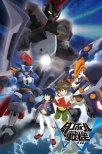 Danball Senki W